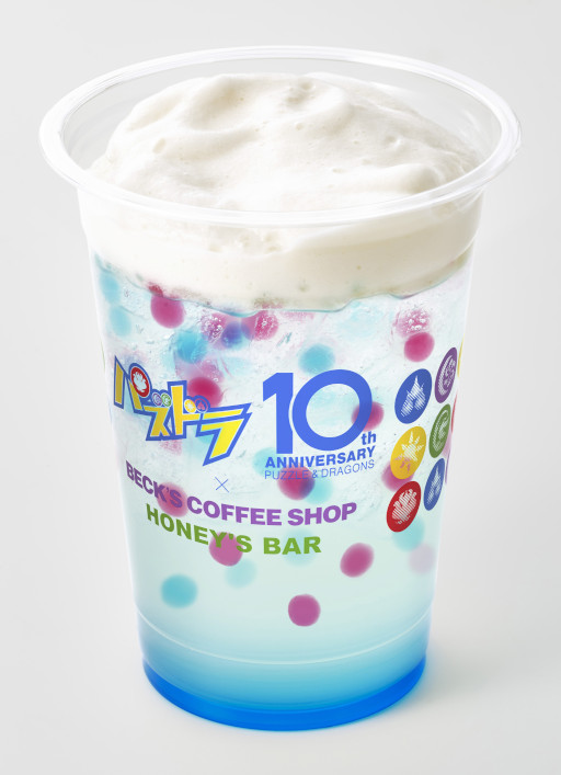 画像ギャラリー No.003のサムネイル画像 / 「パズドラ」とコラボしたドリンクが「ベックスコーヒーショップ」と「ハニーズバー」で3月22日より販売に