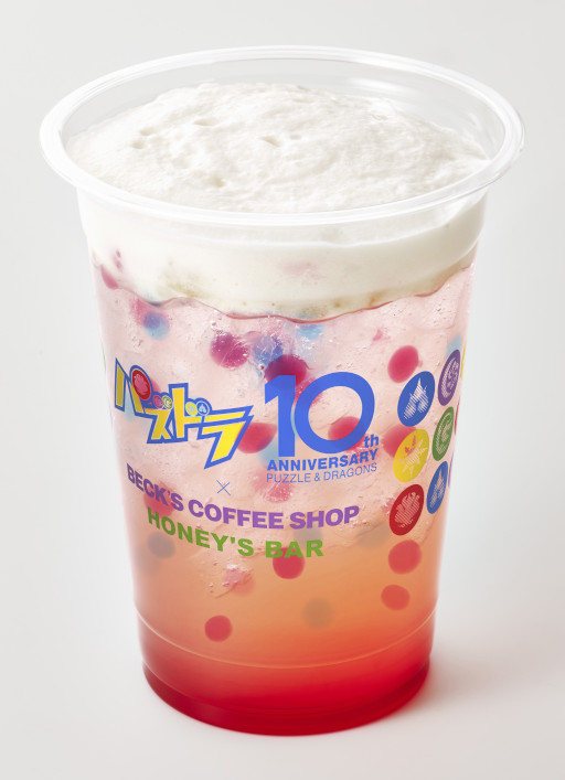 画像ギャラリー No.004のサムネイル画像 / 「パズドラ」とコラボしたドリンクが「ベックスコーヒーショップ」と「ハニーズバー」で3月22日より販売に