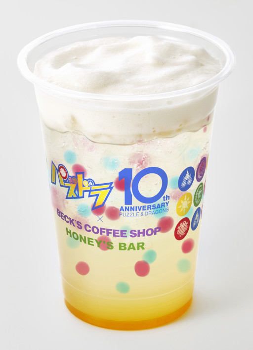 画像ギャラリー No.005のサムネイル画像 / 「パズドラ」とコラボしたドリンクが「ベックスコーヒーショップ」と「ハニーズバー」で3月22日より販売に