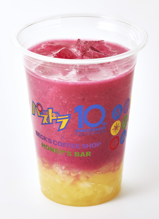 画像ギャラリー No.006のサムネイル画像 / 「パズドラ」とコラボしたドリンクが「ベックスコーヒーショップ」と「ハニーズバー」で3月22日より販売に