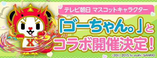 ꡼ No.004 | ֥ѥɥ饴󥺡פۿ10ǯǰ٥Ȥξܺ٤䥢˥֥󥰥פȤΥܷʤɺǿ餫