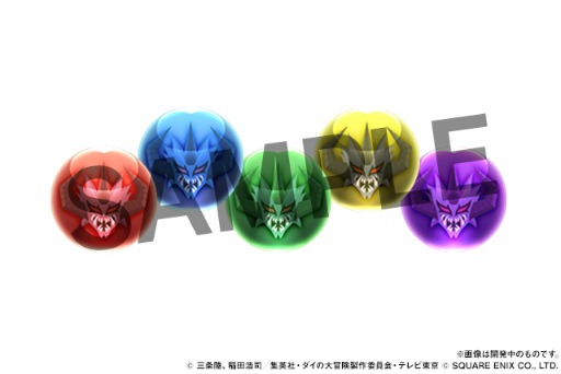 画像ギャラリー No.005のサムネイル画像 / 「パズル&ドラゴンズ」とアニメ「ドラゴンクエスト ダイの大冒険」のコラボが3月7日より実施