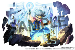 画像ギャラリー No.006のサムネイル画像 / 「パズル&ドラゴンズ」とアニメ「ドラゴンクエスト ダイの大冒険」のコラボが3月7日より実施