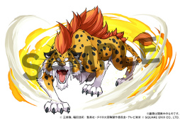 画像ギャラリー No.010のサムネイル画像 / 「パズル&ドラゴンズ」とアニメ「ドラゴンクエスト ダイの大冒険」のコラボが3月7日より実施