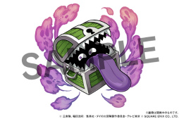 画像ギャラリー No.011のサムネイル画像 / 「パズル&ドラゴンズ」とアニメ「ドラゴンクエスト ダイの大冒険」のコラボが3月7日より実施