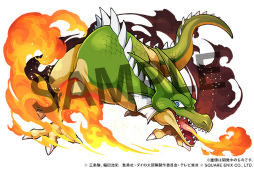 画像集#012のサムネイル/「パズル＆ドラゴンズ」とアニメ「ドラゴンクエスト ダイの大冒険」のコラボが3月7日より実施