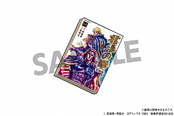 画像ギャラリー No.005のサムネイル画像 / 「パズドラ」×「北斗の拳」コラボが5月9日から開催に。ケンシロウやラオウが新たなアシスト進化でコミックをモチーフとした姿になる