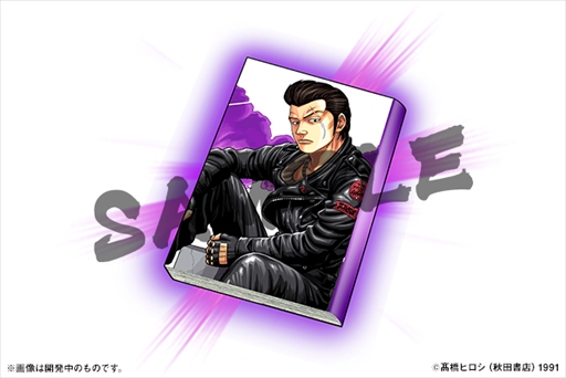 ���������꡼ No.007�Υ���ͥ������ / �֥ѥ��ɥ�ס��������ڤ껥����߷��Ϻ�����魯��֥���������WORST�פΥ���ܥ��٥�Ȥ�6��6���˳���