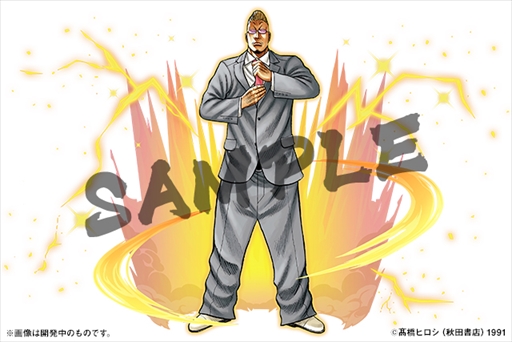 ���������꡼ No.009�Υ���ͥ������ / �֥ѥ��ɥ�ס��������ڤ껥����߷��Ϻ�����魯��֥���������WORST�פΥ���ܥ��٥�Ȥ�6��6���˳���