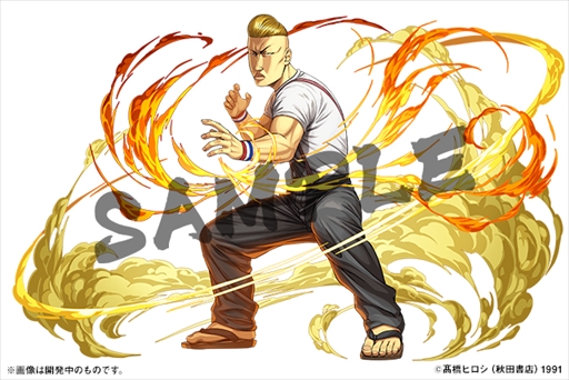 ���������꡼ No.010�Υ���ͥ������ / �֥ѥ��ɥ�ס��������ڤ껥����߷��Ϻ�����魯��֥���������WORST�פΥ���ܥ��٥�Ȥ�6��6���˳���