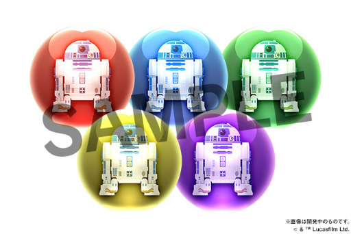 画像ギャラリー No.006のサムネイル画像 / 「パズドラ」,「スター・ウォーズ」シリーズとのコラボを6月13日10:00より開催