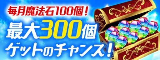 ���������꡼ No.001�Υ���ͥ������ / �֥ѥ�����ɥ饴�󥺡פ�7���3��������ˡ��100�Ĥ�����