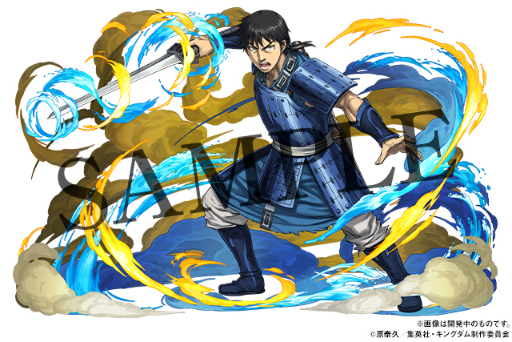 画像ギャラリー No.002のサムネイル画像 / 「パズドラ」,7月2日開催のアニメ“キングダム”コラボの情報が公開に。プレゼントキャンペーンの情報も