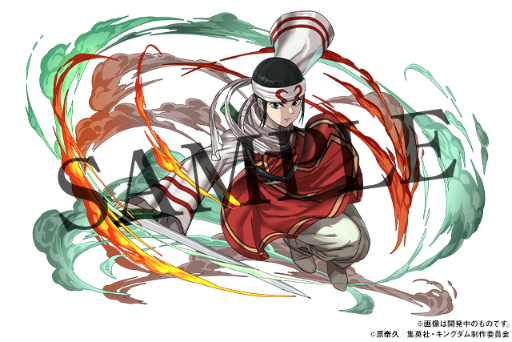 画像ギャラリー No.003のサムネイル画像 / 「パズドラ」,7月2日開催のアニメ“キングダム”コラボの情報が公開に。プレゼントキャンペーンの情報も