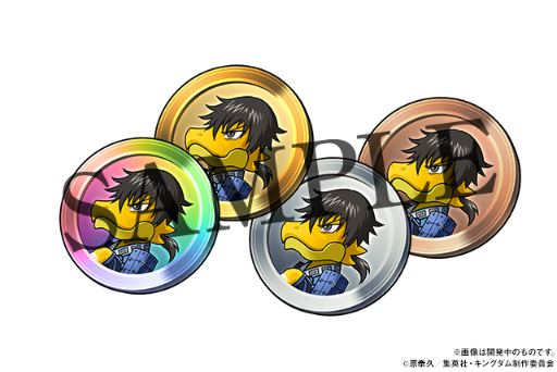 画像ギャラリー No.006のサムネイル画像 / 「パズドラ」,7月2日開催のアニメ“キングダム”コラボの情報が公開に。プレゼントキャンペーンの情報も