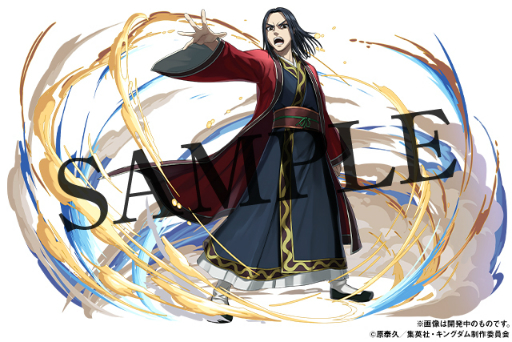 画像ギャラリー No.007のサムネイル画像 / 「パズドラ」,7月2日開催のアニメ“キングダム”コラボの情報が公開に。プレゼントキャンペーンの情報も