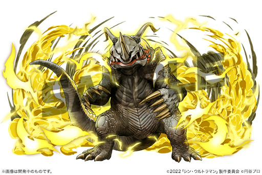 ���������꡼ No.008�Υ���ͥ������ / �֥ѥ��ɥ�ס�����ȥ�ޥ󥷥꡼���ȤΥ��٥�Ȥ�7��18��10��00��곫��