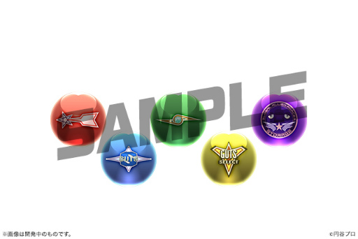 ���������꡼ No.013�Υ���ͥ������ / �֥ѥ��ɥ�ס�����ȥ�ޥ󥷥꡼���ȤΥ��٥�Ȥ�7��18��10��00��곫��