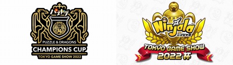 ���������꡼ No.006�Υ���ͥ������ / �֥ѥ��ɥ�פȡ֥˥󥸥��ס�TGS 2022�˥���饤���Ÿ���ѥ��ɥ�����ԥ��󥺥��åפȥ˥󥸥��TGS2022�դ򳫺ŷ���