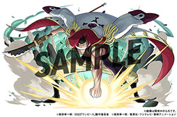 ���������꡼ No.004�Υ���ͥ������ / �֥ѥ��ɥ�סߡ�ONE PIECE FILM RED�ץ���ܤˤϥ�������Ҥ����о졣���٥�Ȥ����Ƥ�8��30���θ������������餫��