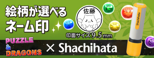 ���������꡼ No.007�Υ���ͥ������ / �֥ѥ��ɥ�ס����饹�ȥ졼������am./����ɻ�ˤ��4����������������ǥ�����T����Ĥ��о�