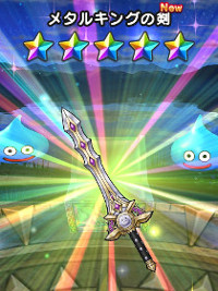 ꡼ No.002Υͥ / ޥۥΥʬϡ2022ǯ98914ˡ1̤֥ѥɥ饴󥺡ס3ǯޤ֥ɥ饴󥯥ȥפ3̤˵޾徺