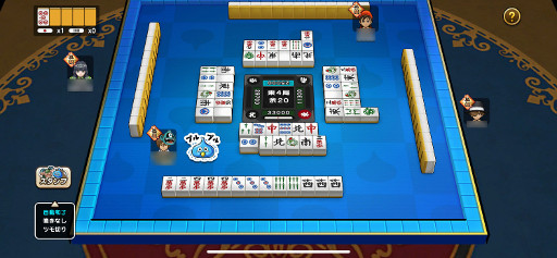 ꡼ No.003Υͥ / ޥۥΥʬϡ2022ǯ98914ˡ1̤֥ѥɥ饴󥺡ס3ǯޤ֥ɥ饴󥯥ȥפ3̤˵޾徺