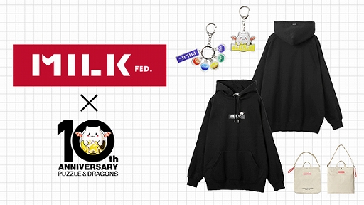 パズドラ」,+297プロジェクトの最新コラボグッズは“MILKFED.”より