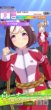 ꡼ No.006 | ޥۥΥʬϡ2022ǯ121127ˡ1̤ϡ֥ѥɥ饴󥺡סڹǤ⤤͵Ρ֥̼פʤCygamesο