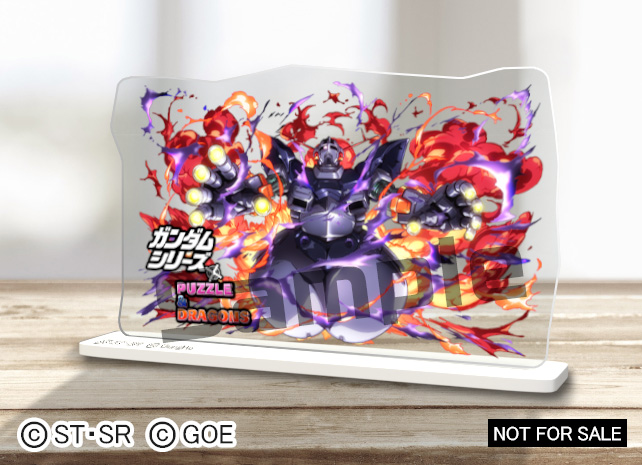 パズドラ」にジオング出現中!“ガンダムシリーズ”とのコラボは後半戦に