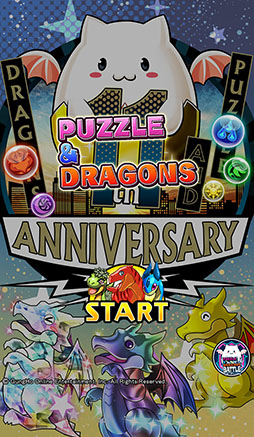 ꡼ No.002 | ֥ѥɥ饴󥺡סǥӥϤ11ǯǰ2000»