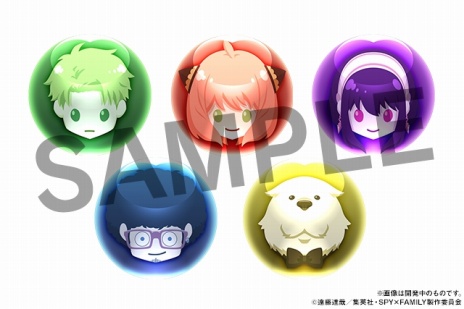 画像ギャラリー No.008のサムネイル画像 / 「パズル&ドラゴンズ」×アニメ「SPY×FAMILY」コラボを6月26日に開始。「ロイド&アーニャ&ヨル」などお馴染みのキャラクターが登場