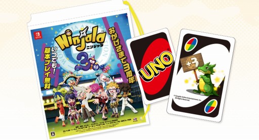 ꡼ No.002 | ֥ѥɥ֥˥󥸥θʡ»ܡ7ԻԤǳŤ֥ۡĥ2023פξ