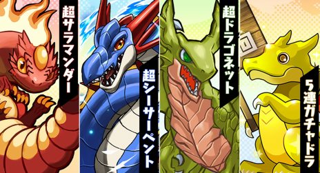 ꡼ No.005 | ֥ѥɥ֥˥󥸥θʡ»ܡ7ԻԤǳŤ֥ۡĥ2023פξ