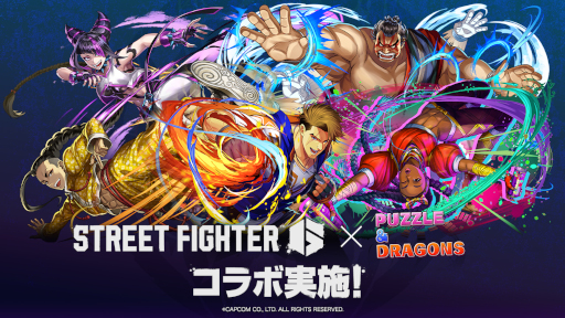 ���������꡼ No.008�Υ���ͥ������ / �֥ѥ��ɥ�ס����ȥ꡼�ȥե��������ȤΥ���ܤ�8��21�����鳫�š��롼���䥸�����ߡ��⻲��