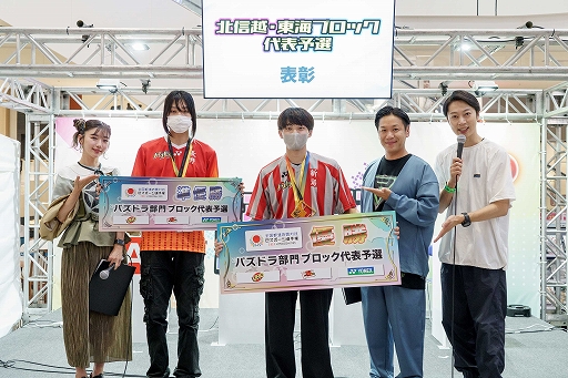 ꡼ No.001 | ƻܸйeݡ긢 2023 KAGOSHIMA֥ѥɥ硤̿ۡ쳤֥åɽ