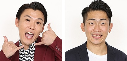 ꡼ No.002 | ֥ۡĥ2023ס826ϥ⡼빭ǳš֥ѥɥХȥפǤϥ󥸥ȥ쥸㡼ۿ