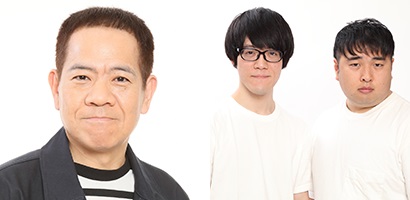 画像ギャラリー No.002のサムネイル画像 / 「ガンホーツアー2023」,今週末はイオンモール福岡で9月16日に開催