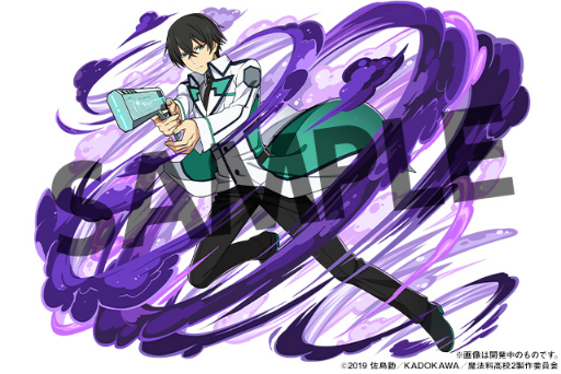 ꡼ No.004Υͥ / ֥ѥɥסŷʸˤȤΥܥ٥Ȥ915˥ȡּ޴Υʡס֤ȤѤζؽϿסˡʹ⹻פΥ餿о