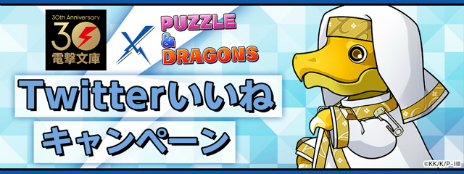 ꡼ No.012Υͥ / ֥ѥɥסŷʸˤȤΥܥ٥Ȥ915˥ȡּ޴Υʡס֤ȤѤζؽϿסˡʹ⹻פΥ餿о