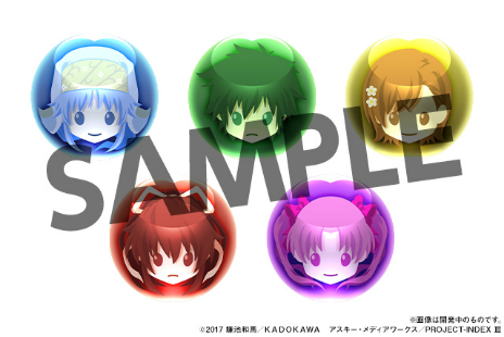 ꡼ No.013Υͥ / ֥ѥɥסŷʸˤȤΥܥ٥Ȥ915˥ȡּ޴Υʡס֤ȤѤζؽϿסˡʹ⹻פΥ餿о