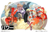 画像ギャラリー No.008のサムネイル画像 / 「パズドラ」×アニメ「チェンソーマン」の初コラボが11月27日に開幕。デンジやマキマらおなじみのキャラたちがアプリ内に参戦