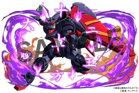 ꡼ No.009 | ֥ѥɥפȡ֥ॷ꡼פΥܤȡ㥹ƥ˥󥬥बо