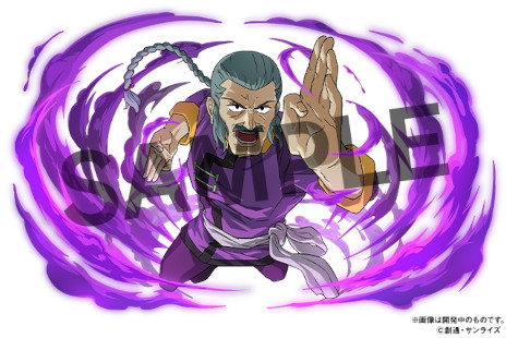 ꡼ No.010 | ֥ѥɥפȡ֥ॷ꡼פΥܤȡ㥹ƥ˥󥬥बо