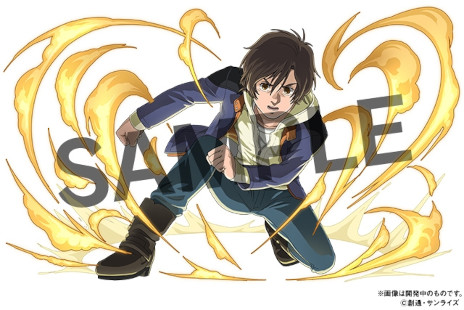 ꡼ No.014 | ֥ѥɥפȡ֥ॷ꡼פΥܤȡ㥹ƥ˥󥬥बо