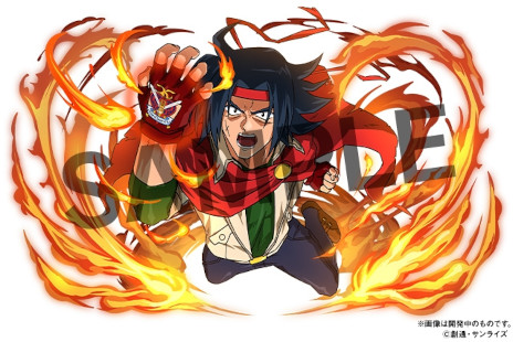 ꡼ No.017 | ֥ѥɥפȡ֥ॷ꡼פΥܤȡ㥹ƥ˥󥬥बо