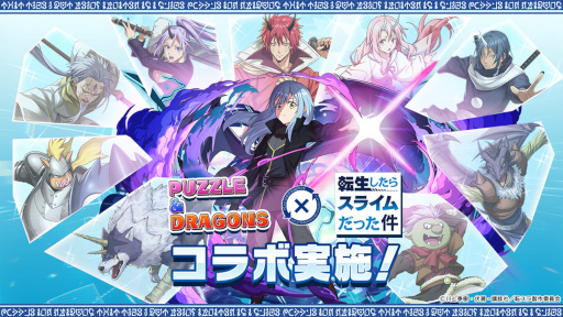 ꡼ No.004Υͥ / ޥۥΥʬϡ2024ǯ523529ˡ1̤ϡ֥ѥɥס13˥꡼줿ȥι󥭥󥰤