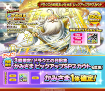 ꡼ No.009Υͥ / ޥۥΥʬϡ2024ǯ523529ˡ1̤ϡ֥ѥɥס13˥꡼줿ȥι󥭥󥰤