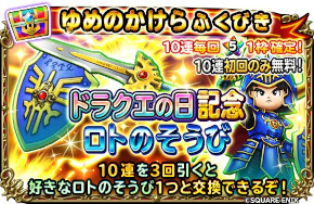 ꡼ No.010Υͥ / ޥۥΥʬϡ2024ǯ523529ˡ1̤ϡ֥ѥɥס13˥꡼줿ȥι󥭥󥰤