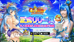 ꡼ No.012Υͥ / ޥۥΥʬϡ2024ǯ523529ˡ1̤ϡ֥ѥɥס13˥꡼줿ȥι󥭥󥰤